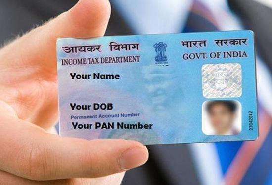 HOW TO GET PAN CARD FROM KUWAIT?