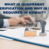 Quadrabay verification Kuwait