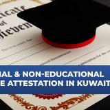 Educational & Non-Educational Certificate Attestation