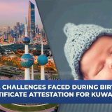 birth certificate attestation for kuwait